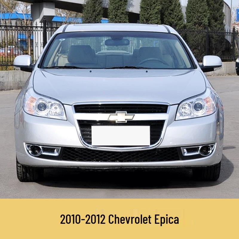 Pro 07-12 Chevrolet Epica Rám mlhového světla - Kryt dekorace předního nárazníku