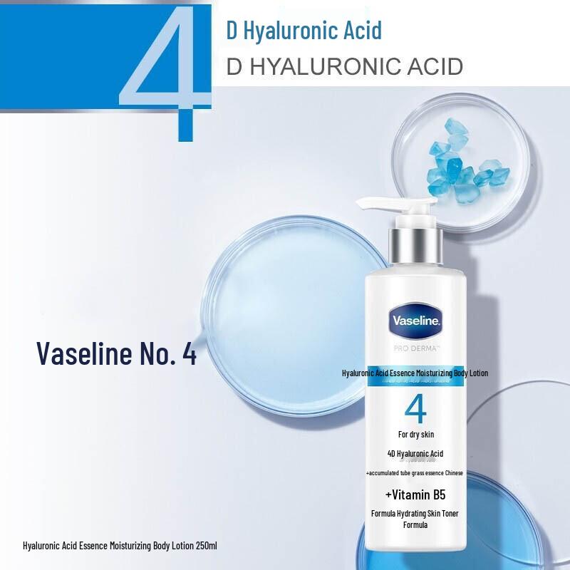 Vaseline Hyaluronsäure Feuchtigkeitsspendendes Duschgel & Körperlotion Set