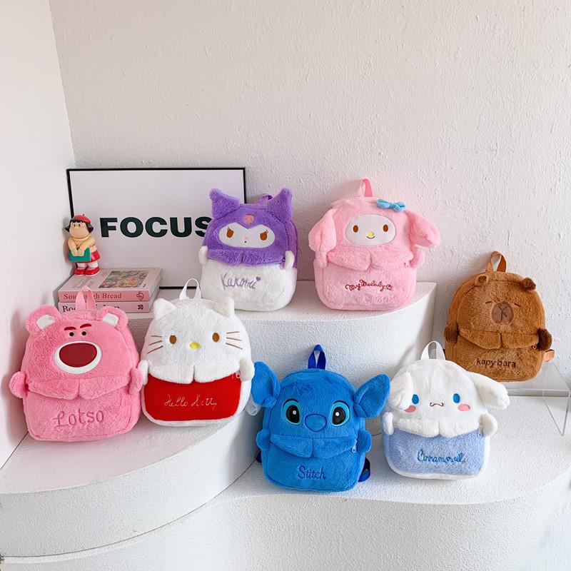 Korean Style Cute Plush Large Capacity Cartoon Backpack for Children