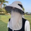 Solid Color Sunshade Shawl Cap Wide-Brimmed Anti-UV Cap Mask Picking Tea Hat  Sport
