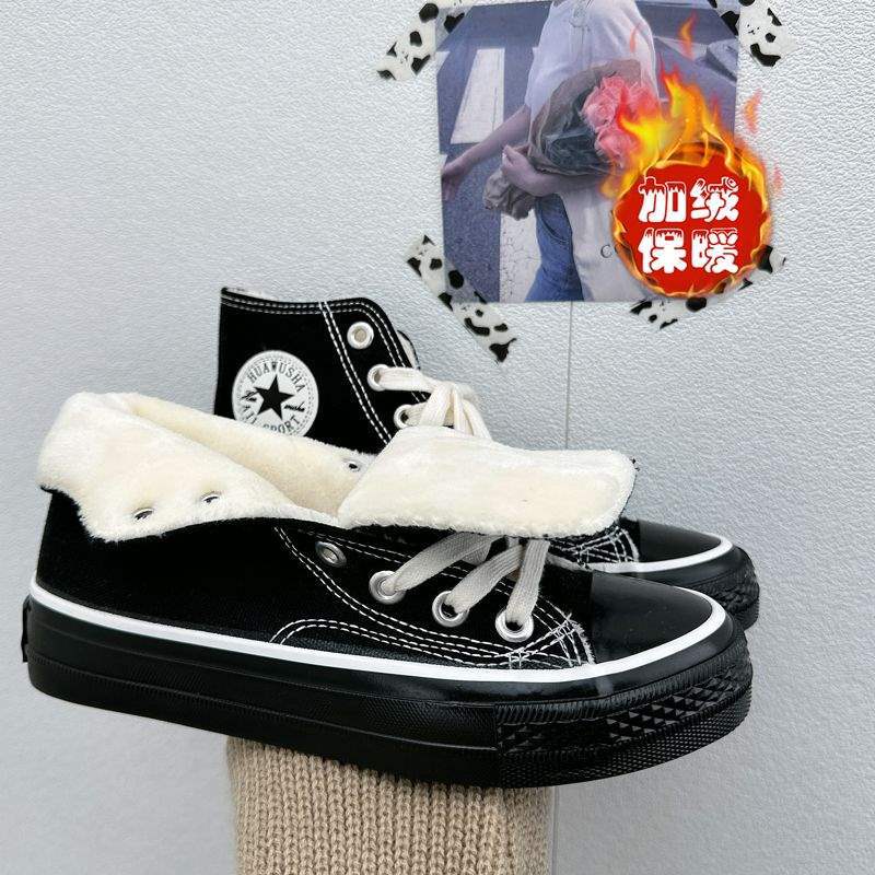 Winter New Blue Velvet High-top Canvas Shoes Warm Women's Shoes 1970s Classic Versatile Student Casual Board Shoes
