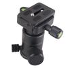 Universal Camera Gimbal Bracket with Fill Light and Hot Shoe