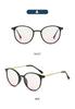 YAYUPLUS Fashionable Complexion Warm and Cool UV Mixed Day Gift Women's No-Makeup Eyeglasses, Lightweight, Slimming, Stylish, Sunglasses, No-Makeup