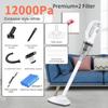 Car Wireless Vacuum Cleaner Household Small High-Power Dust Collector Handheld Silent Mite Removal Vacuum Cleaner 120W