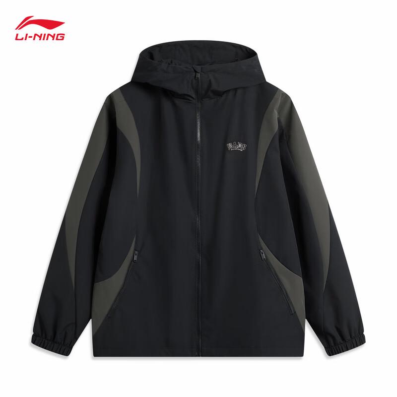 Li-Ning Men's Counterflow Hooded Sport Windbreaker AFDV005