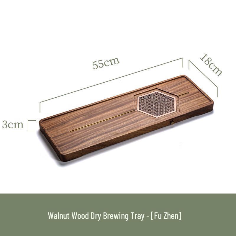 YUNYAN Walnut Solid Wood Kung Fu Tea Tray