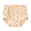 Women'S Cotton Underwear High Waisted Granny Panties Soft Full Coverage Briefs