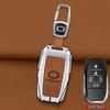 2024 Toyota Corolla Cross Hybrid Key Case - Pioneer Version with High-End Feel