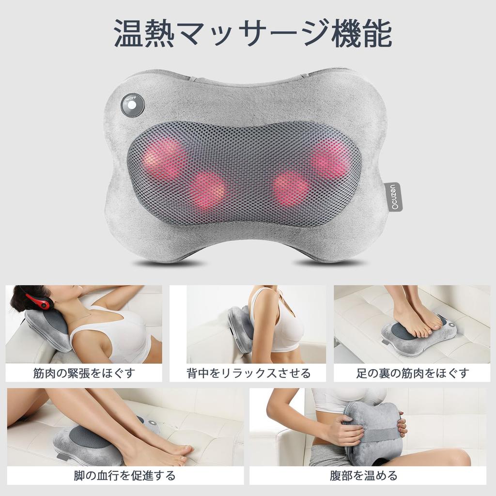 Neck Massage Massage Cushion with for and Gift for Day or Adapter Massager, Pillow, Heating, Neck, Shoulders, Waist, Back, Thighs, Calves, Mother's