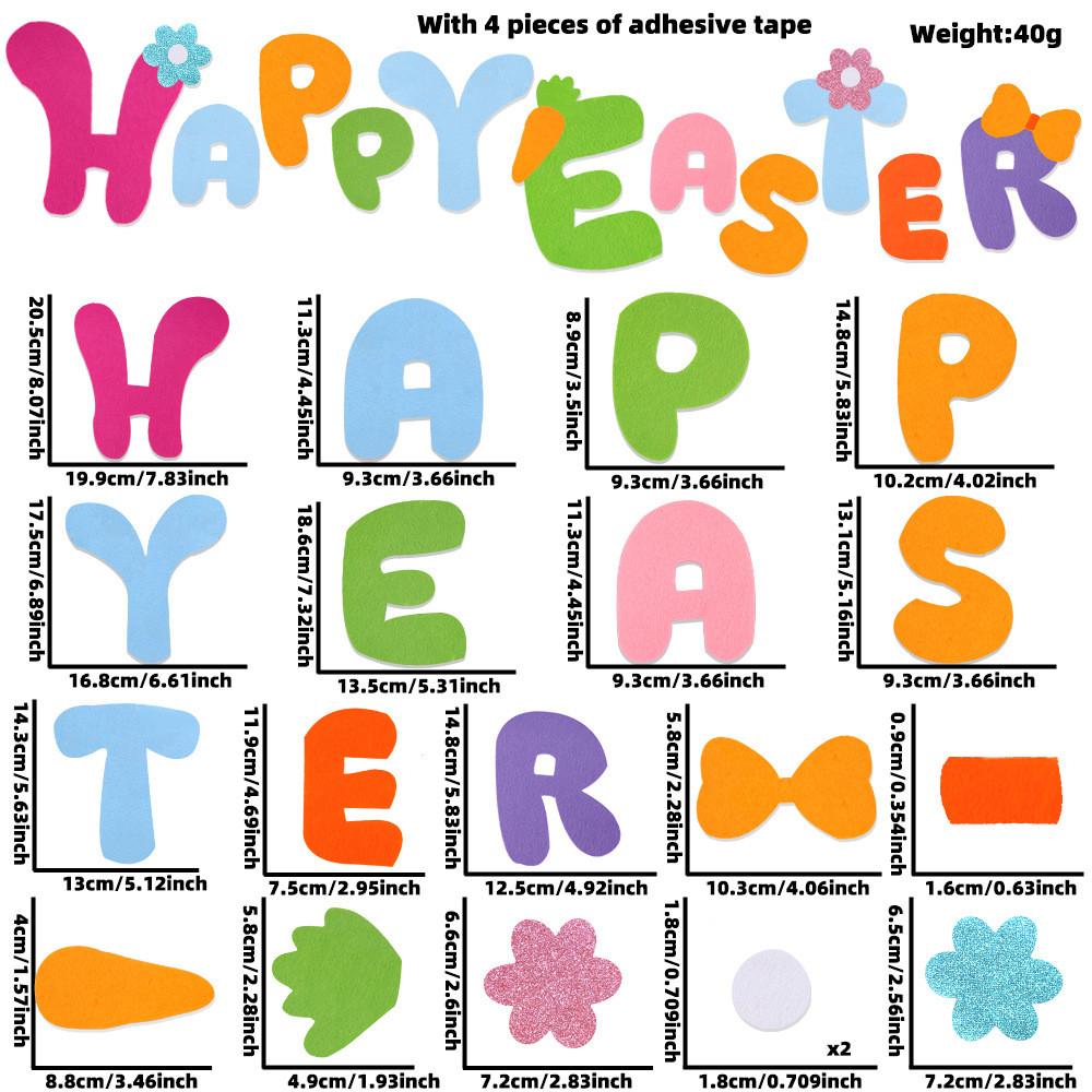 Cartoon Adorable Bunny Easter Egg Door Sticker For Festive Home Decoration