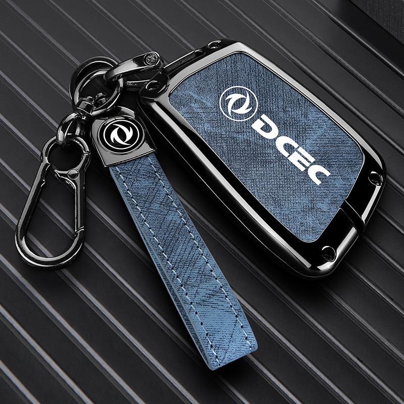 2023 Dongfeng Fengshen Key Case for Yixuan MAX, AX7 Mach, AX4, MX5 Car Accessories
