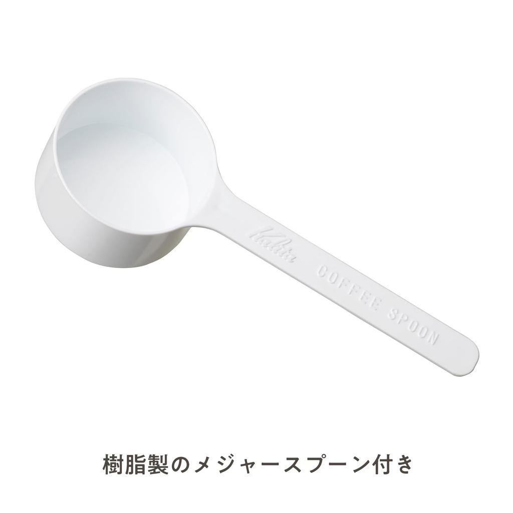 Kalita Pojemnik na kawę szklany pojemnik do przechowywania całkowicie przezroczysta butelka 300 1000 ml (Ziarna kawy ok.. 300g) Niski transfer zapachu Opakowanie antybakteryjne