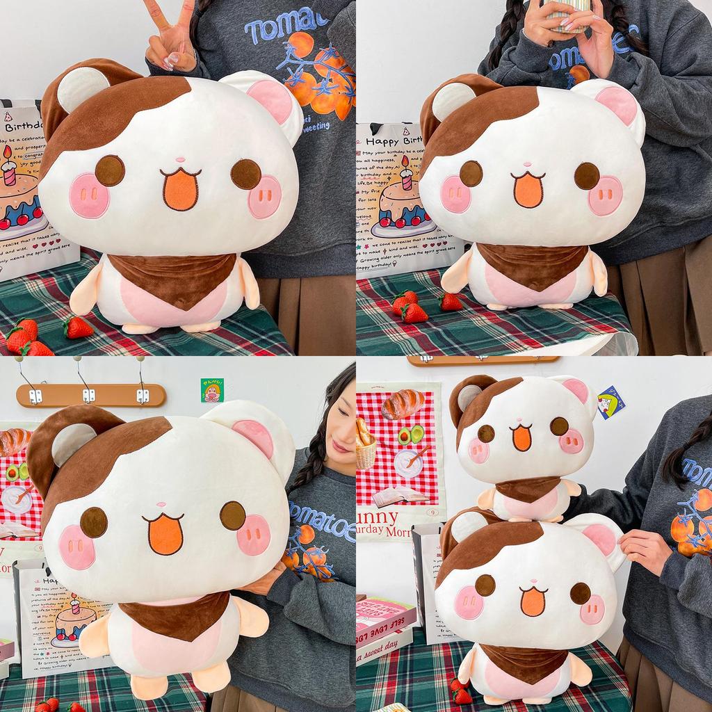 Cartoon Yier Bear Plush Toy With Pp Cotton Filling For Kids And Girls Gift Idea