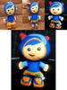 Adorable New Geo Plush Doll Toy Team Umizoomi Geo 8" Soft Stuffed Animal Gift For Kids