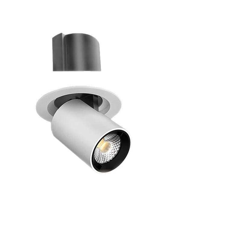 Meng Pao Rotatable Recessed LED Spotlight