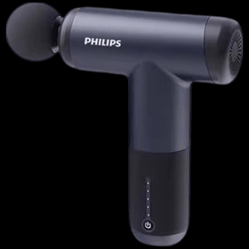 Philips PPM7304 Massage Gun CN plug (adapter included)