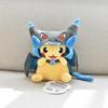 23cm Halloween Pikachu In Charizard, Snorlax, Lucario, and Slowpoke Disguises Plush Doll