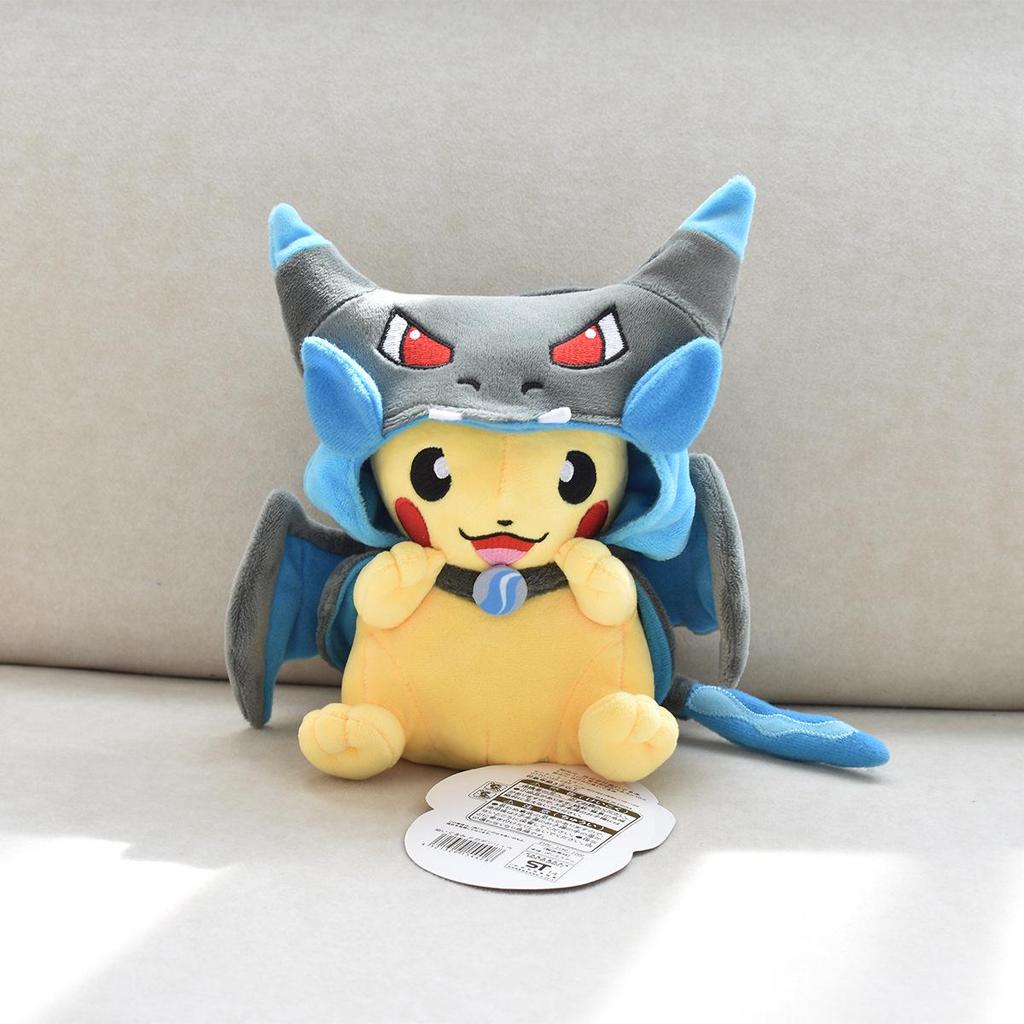 23cm Halloween Pikachu In Charizard, Snorlax, Lucario, and Slowpoke Disguises Plush Doll