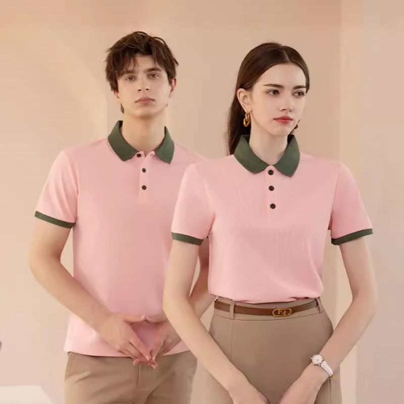 New Men's Business Casual Short Sleeve Solid Color Shirt Fashionable Warm Comfortable Four Seasons Versatile Top