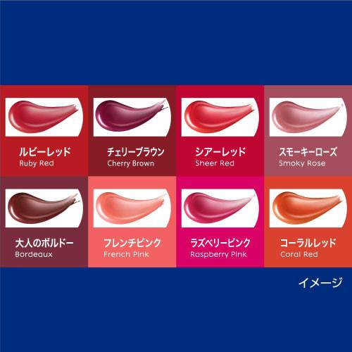 Nivea Rich Care & Color Lip French Pink 2g