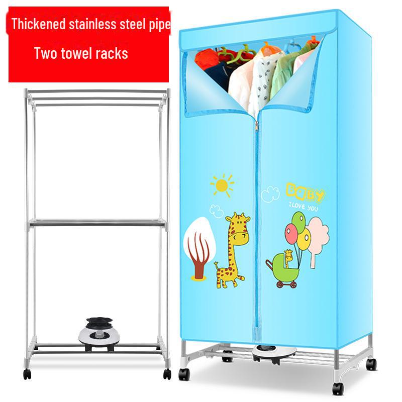 Kompakter Haushaltswäschetrockner: Schnelltrocknender Kleiderschrank mit großem Fassungsvermögen, faltbares Design für Mutter und Baby.