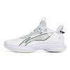 Li-Ning Comfortable Performance Mid-Top Basketball Shoes Men Sneakers White ABPR069-5