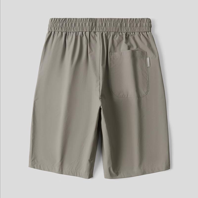 HLA Men's POWER YOUNG Sun-Protective Casual Mid-Pants