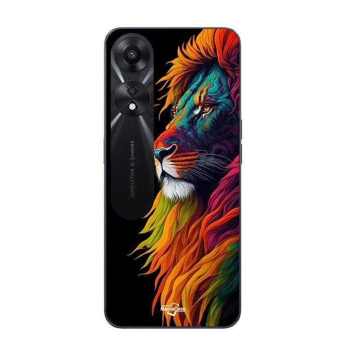 Coque pour Oppo A78 5G Lion Majestueux Coloré
