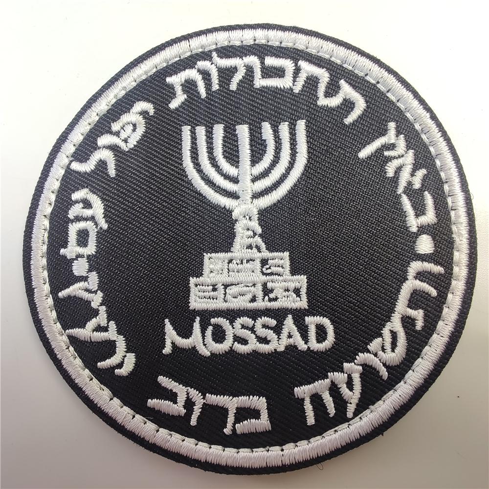 

1 шт. Ізраїльський прапор Нарукавна пов язка Тактичний прапор Нашивка Тканина Каратель Нарукавна пов язка Армія Емблема на липучці Моральний бойовий значок