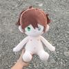 40CM Game Identity V Plush Toys Cosplay Ithaqua Handsome Ear Plushie Doll Dress Up Stuffed Pillow Anime Mascot Christmas Gift