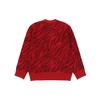 Li-Ning Daily Gold Series Casual Sport Pullover Tiger Pattern Knit Sweater Unisex Tops Red AMBS031-3