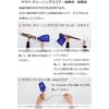 Yamaha YAMAHA Wind Instrument Care Set for Bassoons KOSFG6 Set of essential items for daily maint...