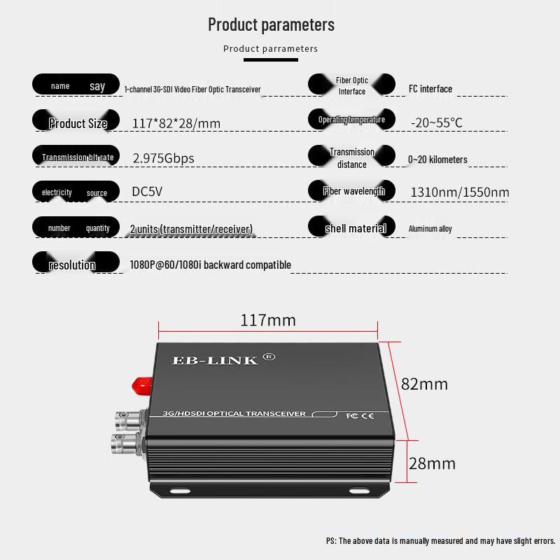 EB-LINK HD/3G-SDI Video Fiber Optic Converters
