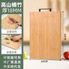 Abdo Double-Sided Bamboo Cutting Board