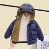 Baby Boys Girls Hooded Zipper Solid Plush Down Jackets Children's Winter Cotton-padded Thicken Warm Coat Outerwear