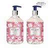 Deep Perfume Body Wash Cherry Blossom Scent 520ml X2