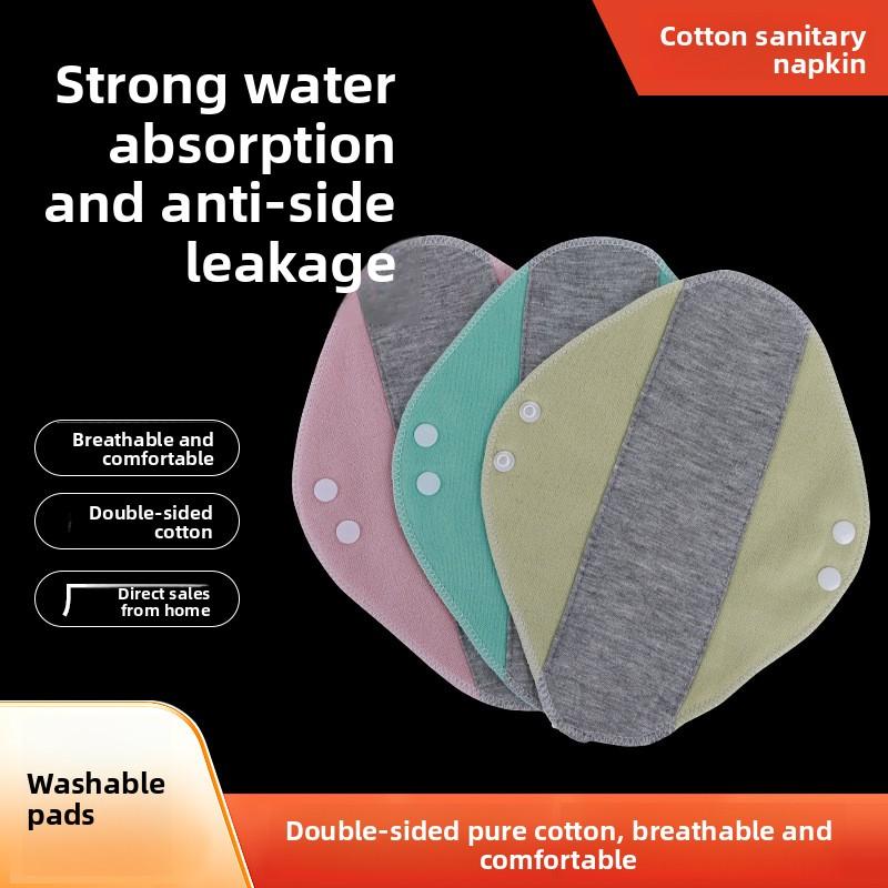 Graphene Cotton Reusable Sanitary Pads - Washable & Eco-Friendly Period Care