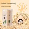 Deodorizing Aspen Wood Shavings & Cotton Bedding for Hamsters and Chinchillas - Low Dust, Cozy Winter Supplies