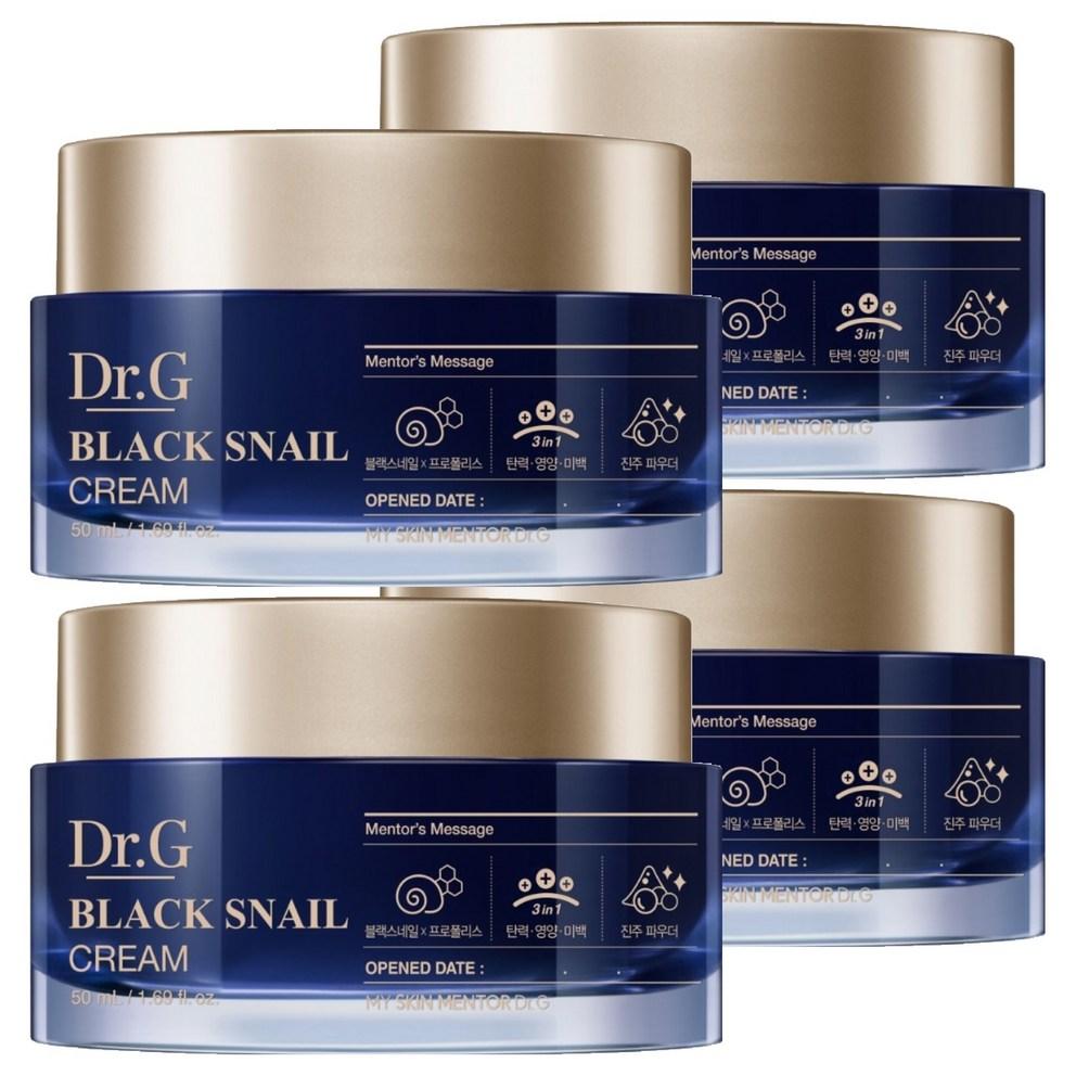 Dr.G Black Snail Cream, 50ml, 4pcs