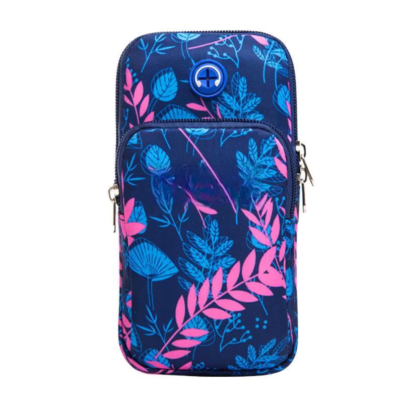 OEING Outdoor Sports Phone Arm Bag