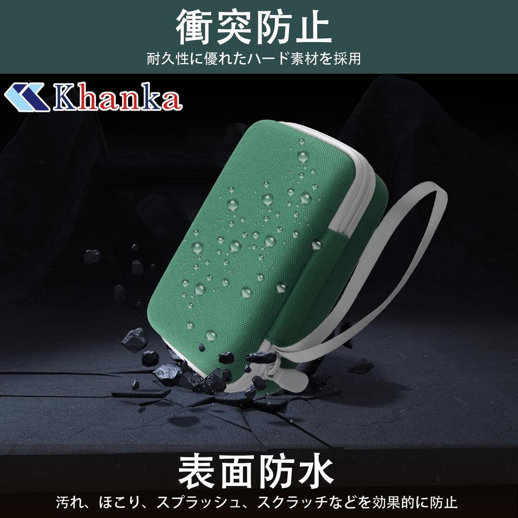 Khanka Storage Case for ANBERNIC RG34XX Handheld Game RG Whatsko Retro Game Green Console, 34XX, Console, (Case Only)