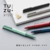 Sailor TUZU Ballpoint Pen, Limited Edition Clear Navy, 0.5mm, 81-0241-142