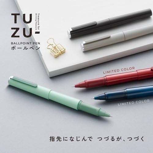 Sailor TUZU Ballpoint Pen, Limited Edition Clear Navy, 0.5mm, 81-0241-142
