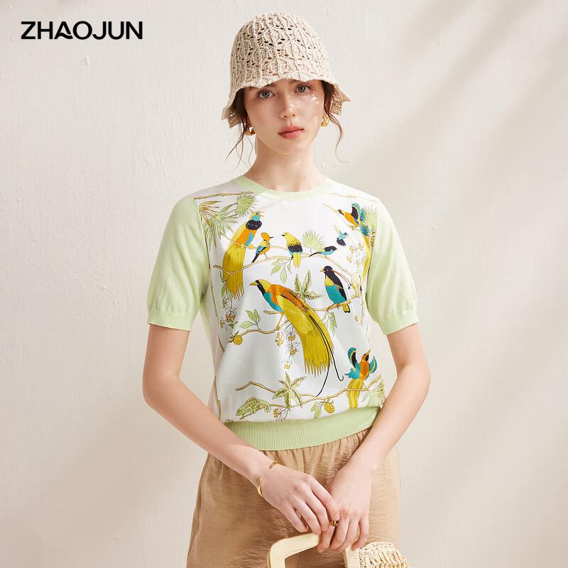 Zhaojun Women s Silk Blend Short Sleeve Knit Top L