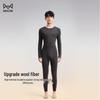 Maoren 5.0 Celebrity Wool Blend Round Neck Thermal Underwear Set