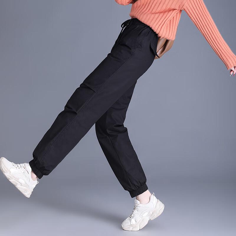 Women's Winter High-Waist Thermal Down Jogger Pants