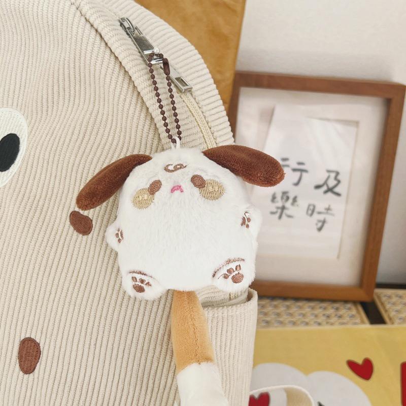 Creative Animal Stuffed Plush Keyring Cute Cartoon Dog Pendant Keychain Dolls Toys Bag Decoration Accessories Gifts