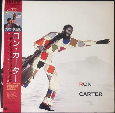 LP Record RON CARTER  Man With The Bass VIJ28068 MILESTONE 1985 Japan Obi Jazz Used
