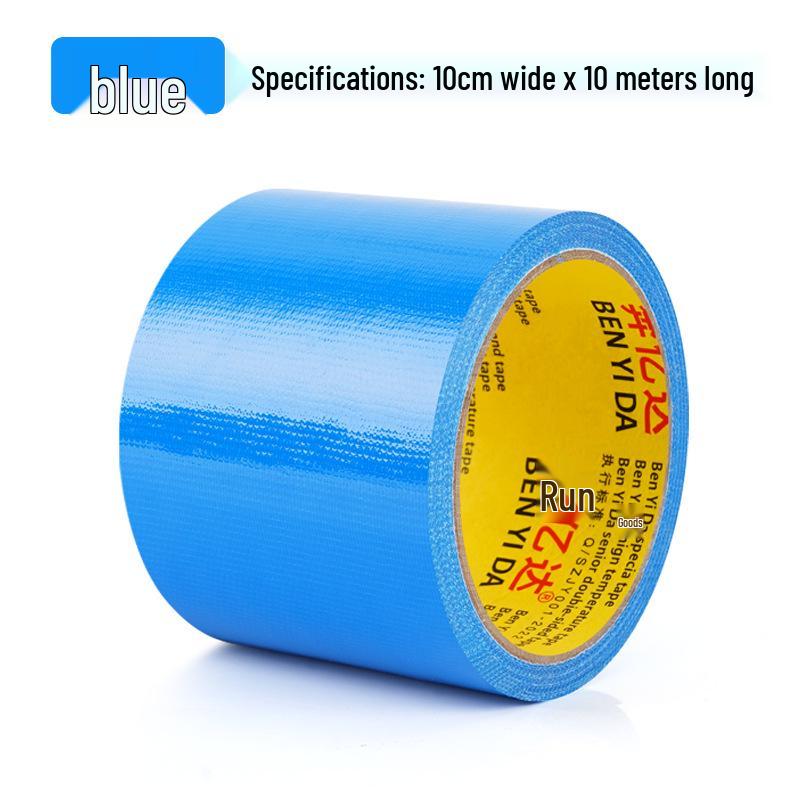 Children's Waterproof Pool Repair Patch - High Viscosity for Pools, Ocean Balls, and Swim Rings