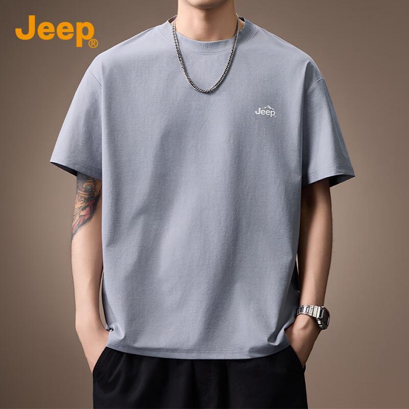 Jeep Men's 7A Antibacterial Ice Silk Cooling Quick-Dry Loose Fit T-Shirt